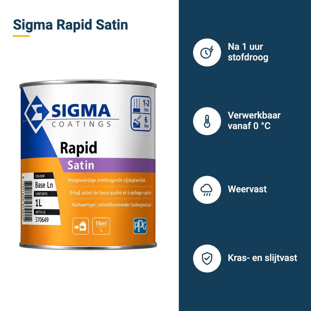 sigma rapid satin kenmerken