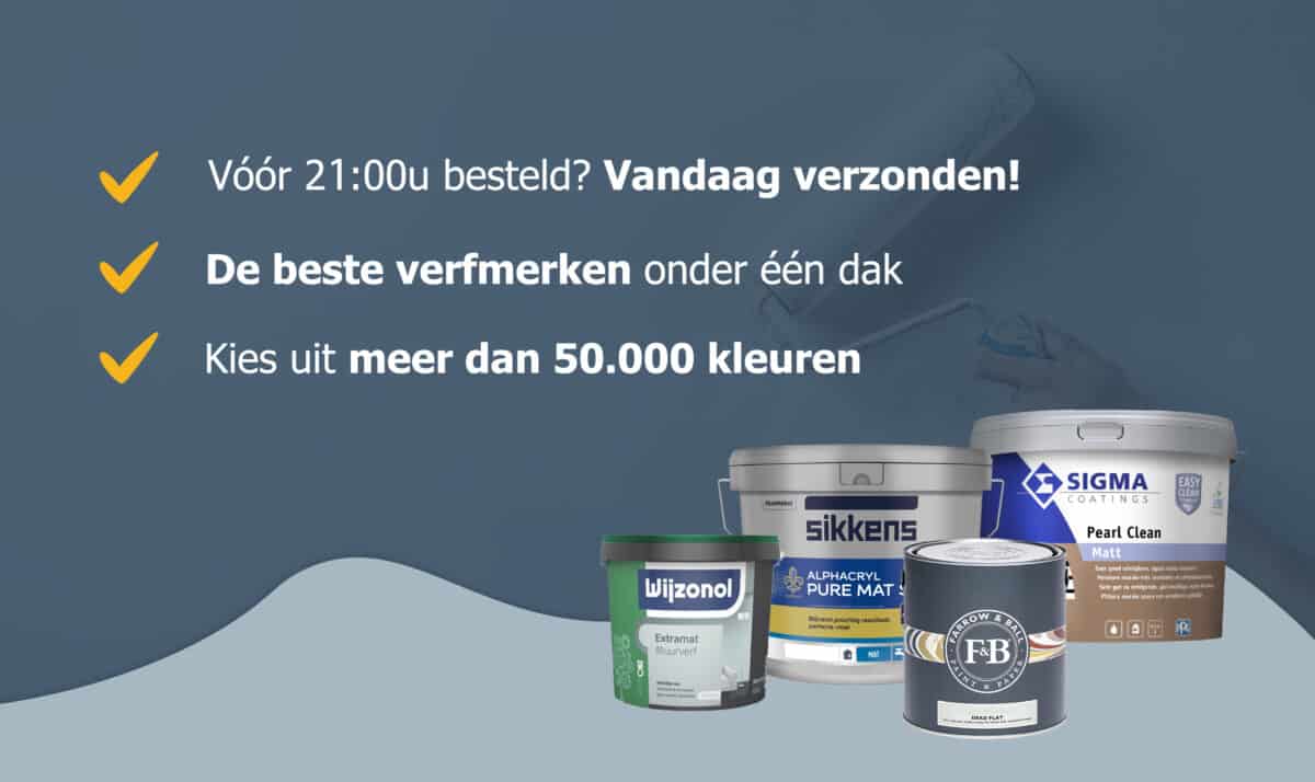 USP banner Verfplaza