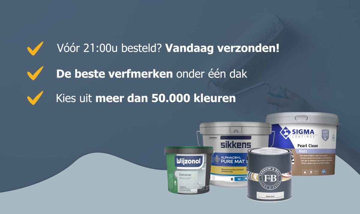 USP banner Verfplaza
