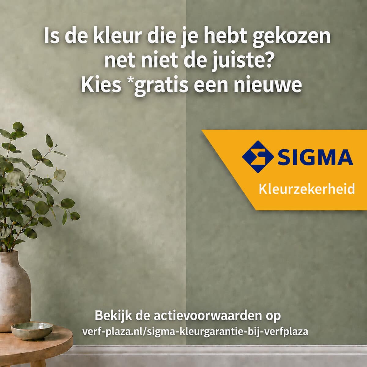 Sigma kleurzekerheid